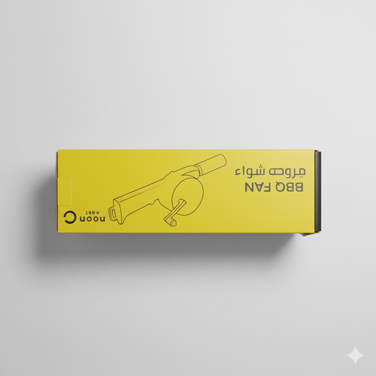 Noon East BBQ Fan – Portable Handheld Fire Blower