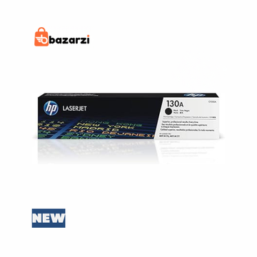 HP 130A Black/Cyan Toner Cartridge | Works Color Laserjet Pro MFP M176, M177 Series | CF350A