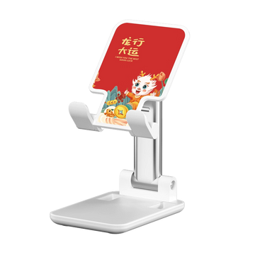 Foldable Adjustable Desktop Phone Stand – ABS/PC Material